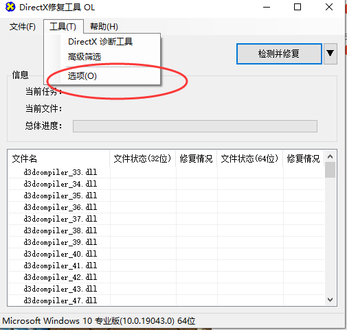 QQ图片20220314212024.png