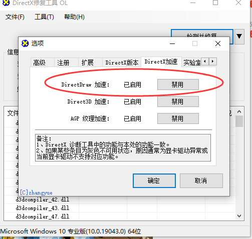 QQ图片20220314212030.png