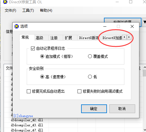 QQ图片20220314212027.png