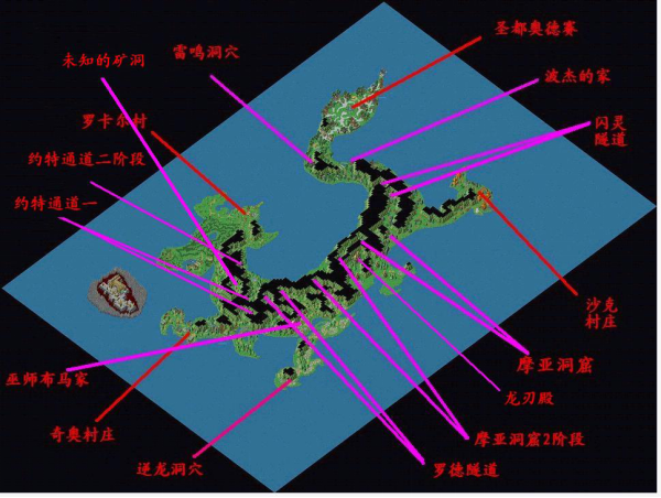 醉爱大陆.png
