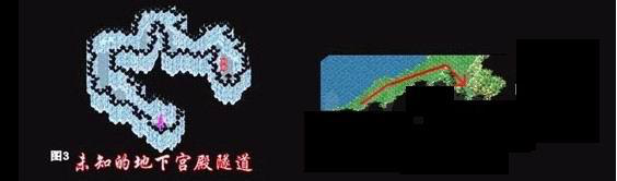 未知的地下宫殿隧道.png