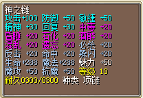 QQ截图20240327175002.png
