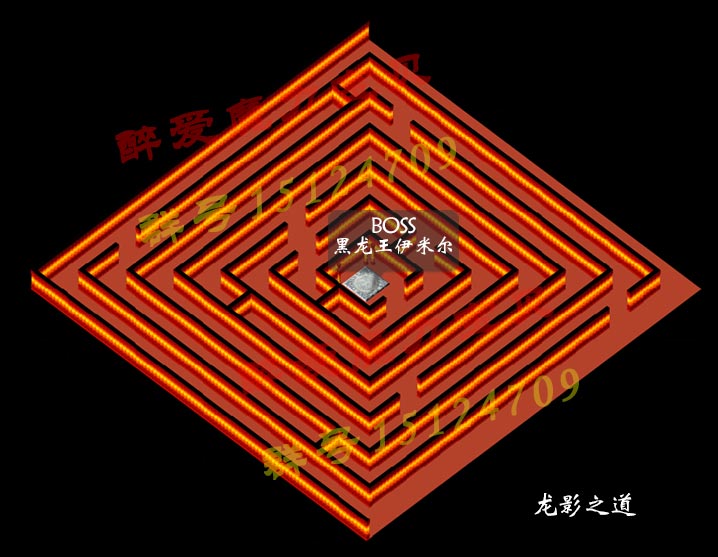 龙王岛4.jpg