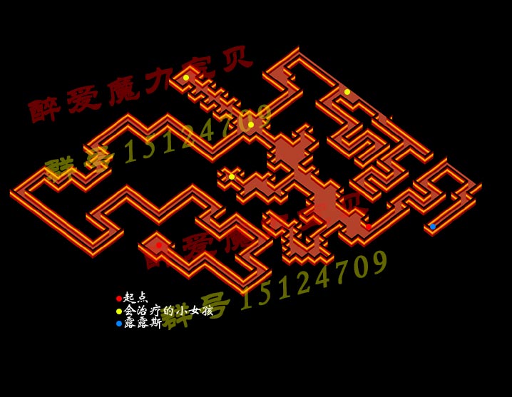 龙王岛3.jpg