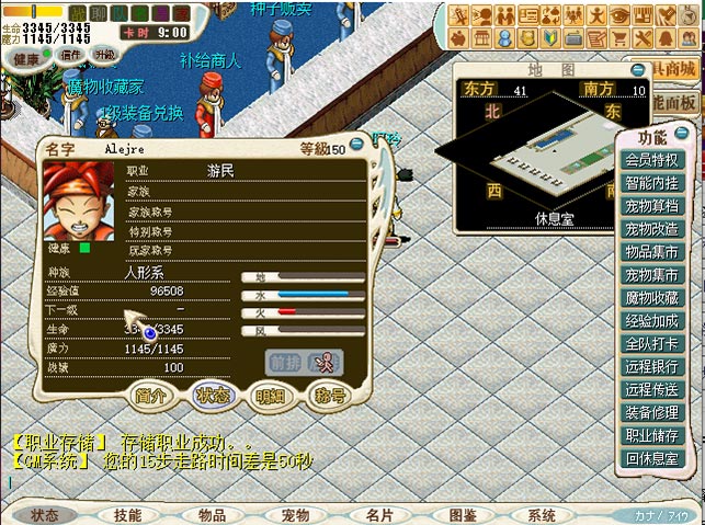 第四步.jpg