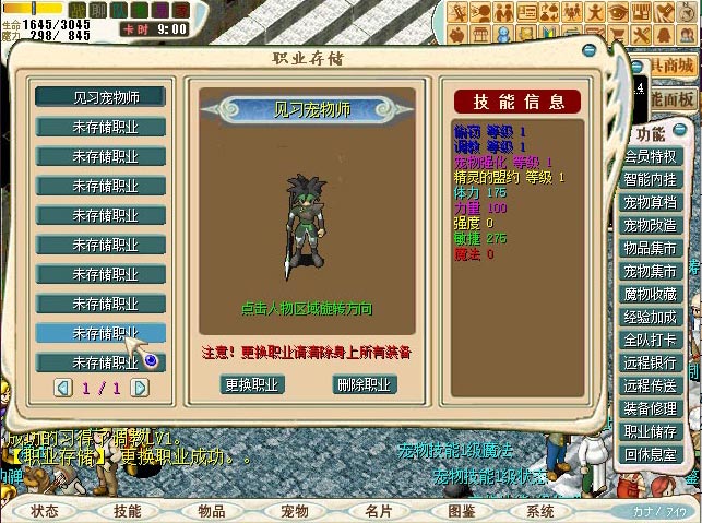 第五步.jpg