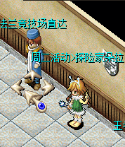 QQ截图20250204193508.png