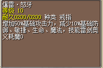 QQ截图20250207203730.png