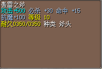 QQ截图20250207204242.png