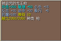 QQ截图20250207204621.png
