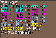 QQ截图20250410184343.png