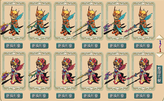 QQ截图20250408184840.png