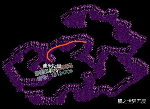 镜之世界五层.jpg