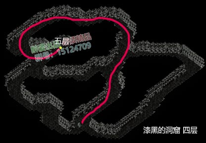 漆黑的洞窟四层.jpg