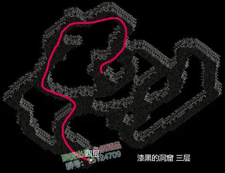 漆黑的洞窟三层.jpg