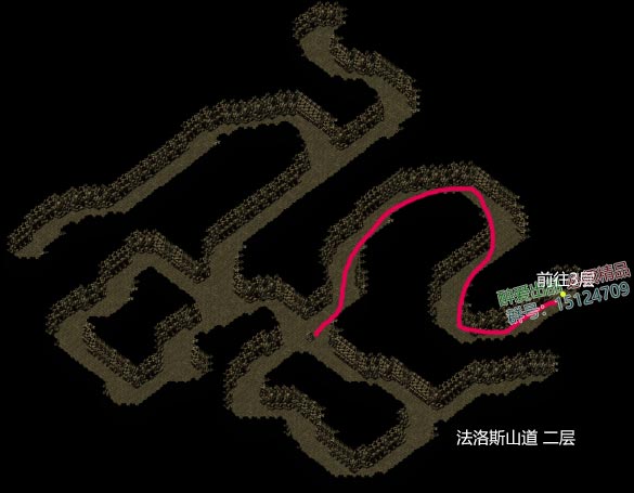 法洛斯山道二层.jpg