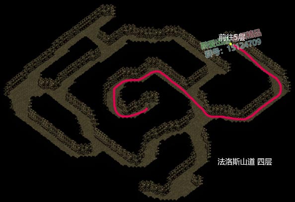 法洛斯山道四层8.jpg