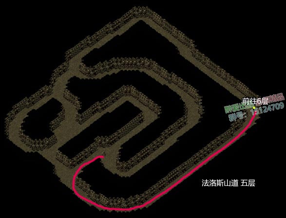 法洛斯山道五层.jpg