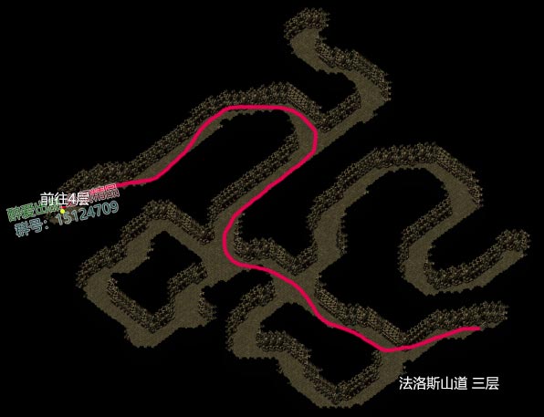 法洛斯山道三层.jpg