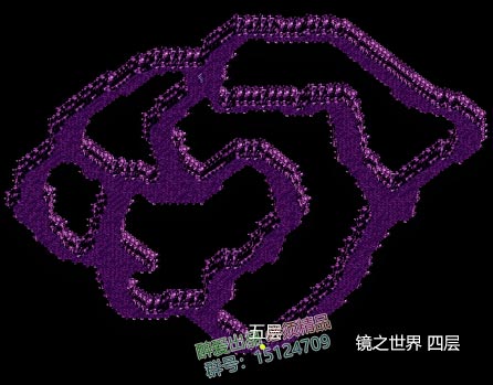 镜之世界四层.jpg