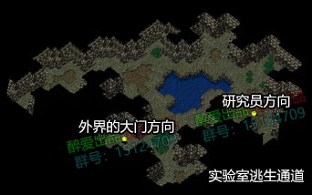 实验室逃生通道.jpg