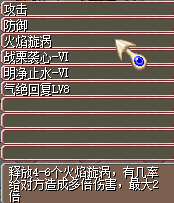 QQ截图20250829193637.png
